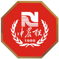 中农联