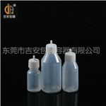 30ml~100ml尖头瓶(H229)